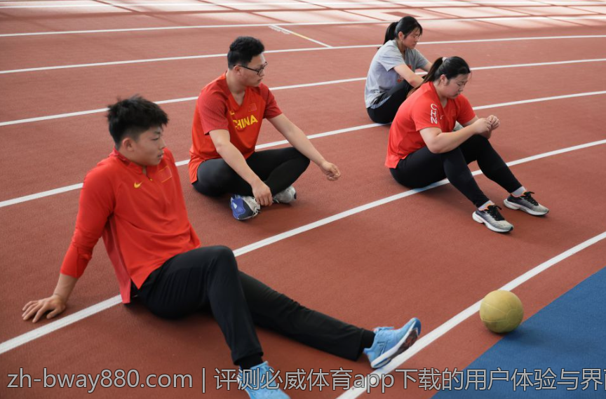 评测必威体育app下载的用户体验与界面设计