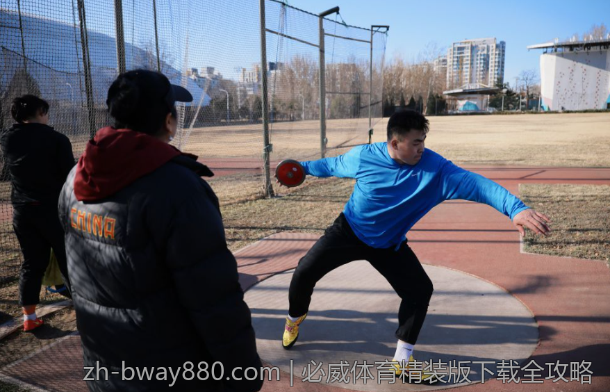 必威体育精装版下载全攻略