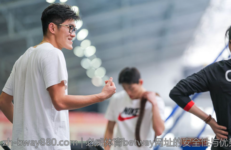 必威体育betway网址的安全性与优势分析