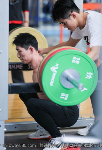 快速解决必威体育登录问题的方法