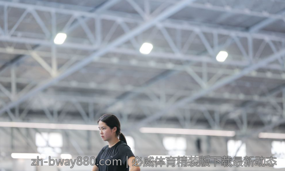 必威体育精装版下载最新动态