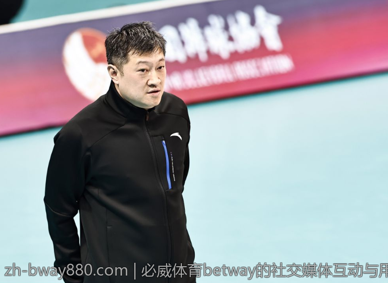 必威体育betway的社交媒体互动与用户参与