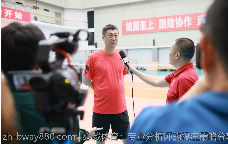 必威体育：专业分析师的投注策略分享