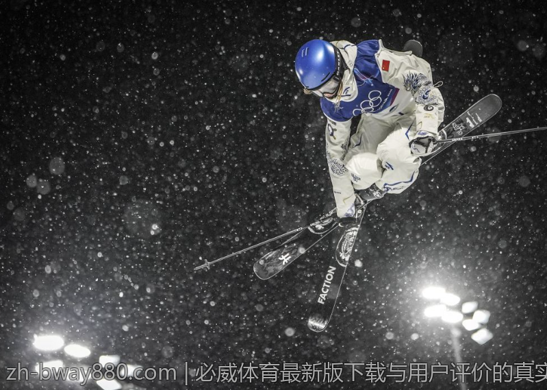 必威体育最新版下载与用户评价的真实反馈