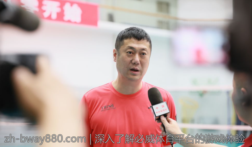 深入了解必威体育平台的游戏体验